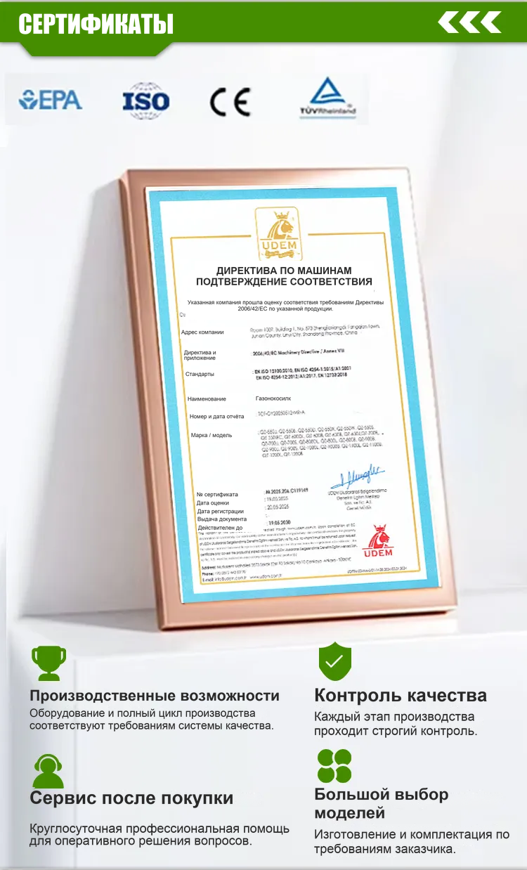 автоматический черновик