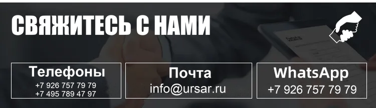 автоматический черновик
