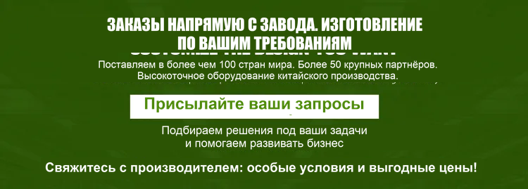 автоматический черновик