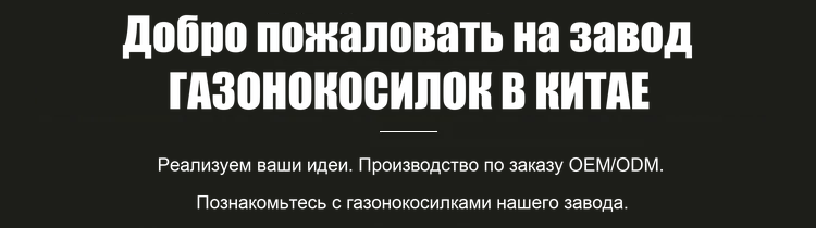автоматический черновик
