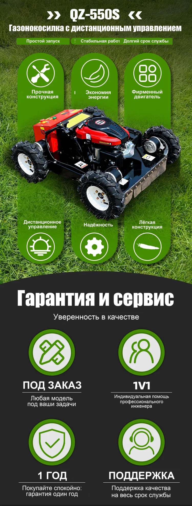 автоматический черновик