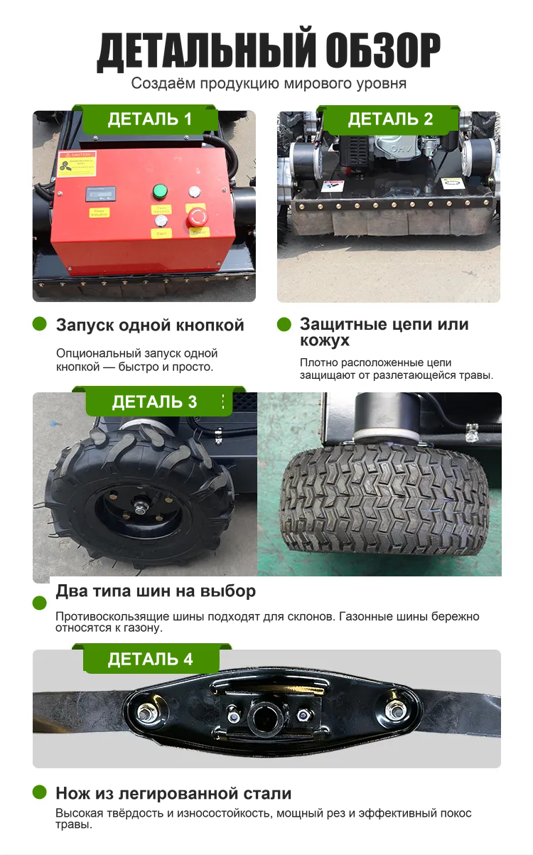 автоматический черновик