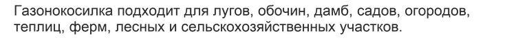 автоматический черновик