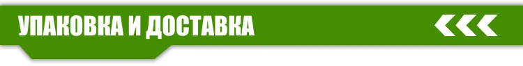 автоматический черновик