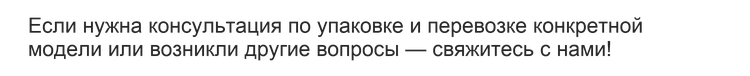 автоматический черновик