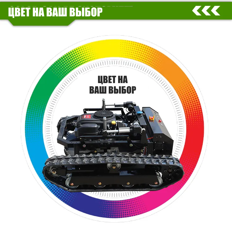 автоматический черновик