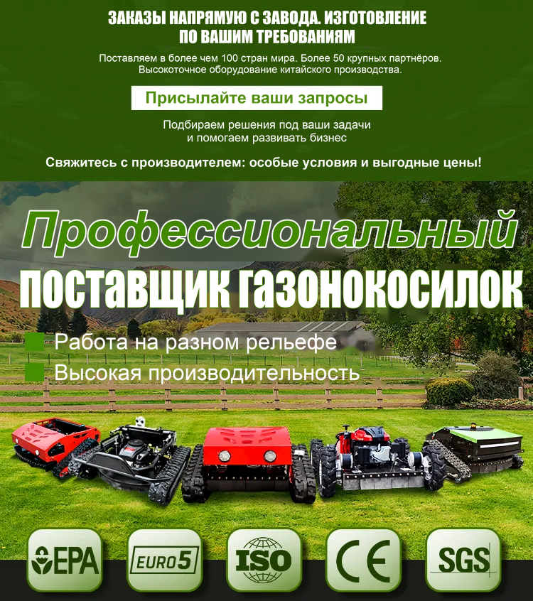 автоматический черновик