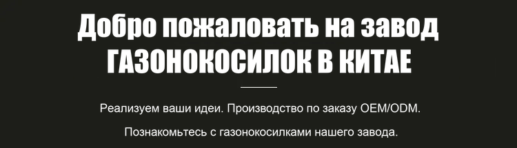 автоматический черновик