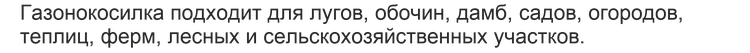 автоматический черновик
