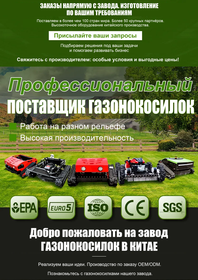 автоматический черновик