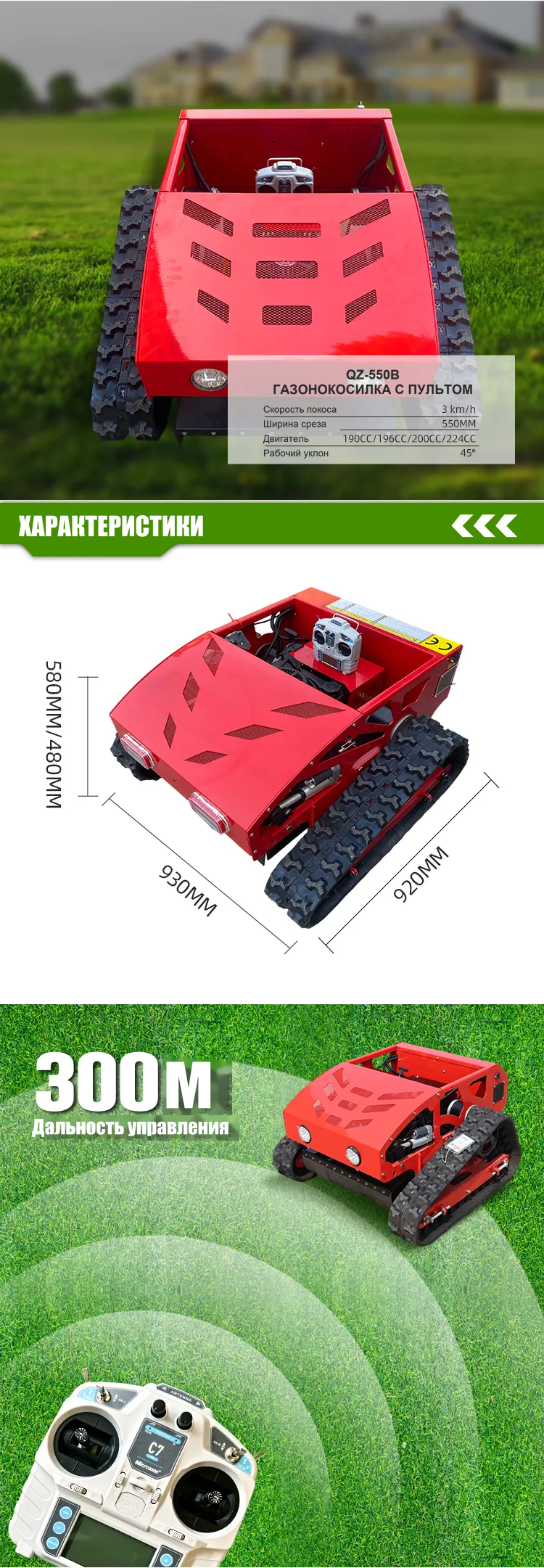 автоматический черновик