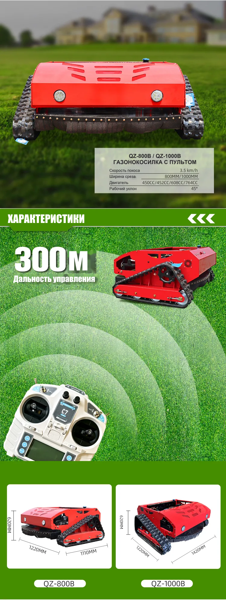 автоматический черновик