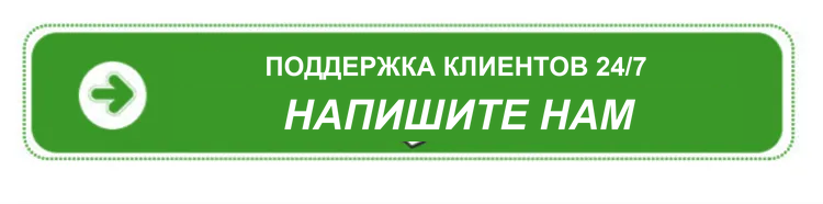автоматический черновик