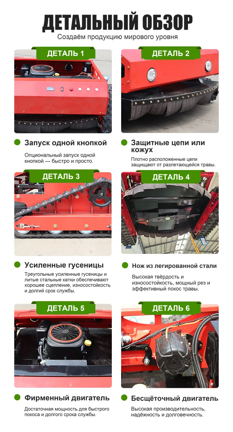 автоматический черновик
