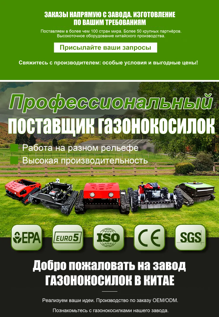 автоматический черновик