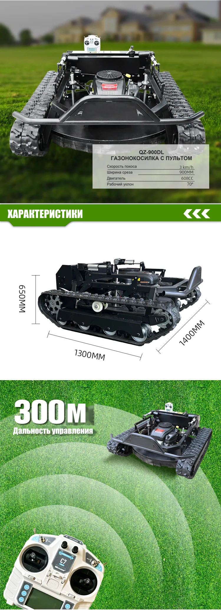 автоматический черновик