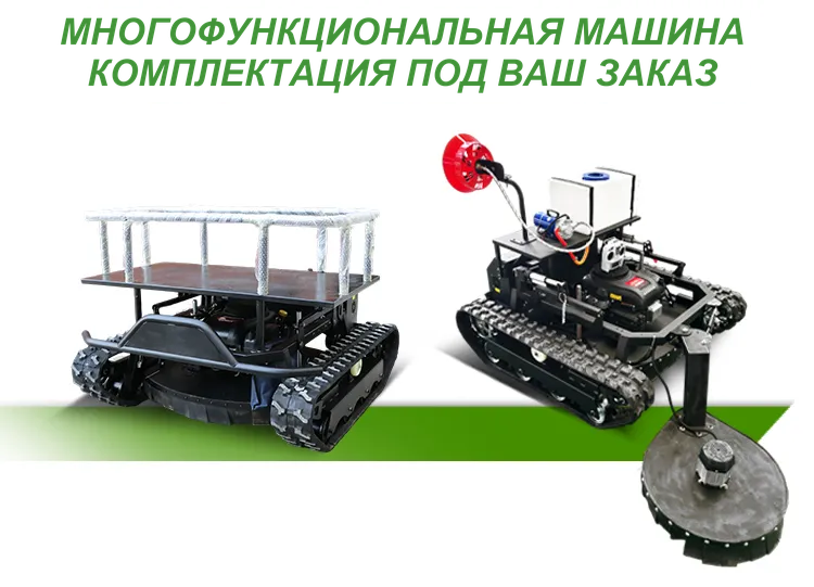 автоматический черновик