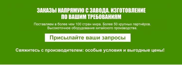 автоматический черновик