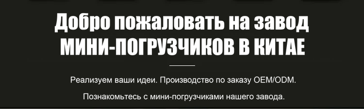 автоматический черновик