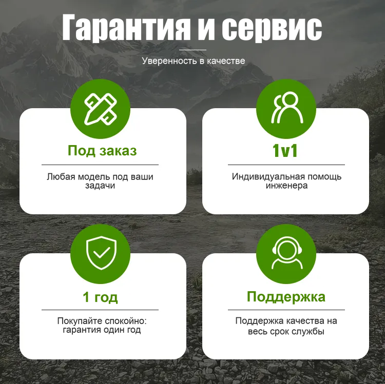 автоматический черновик