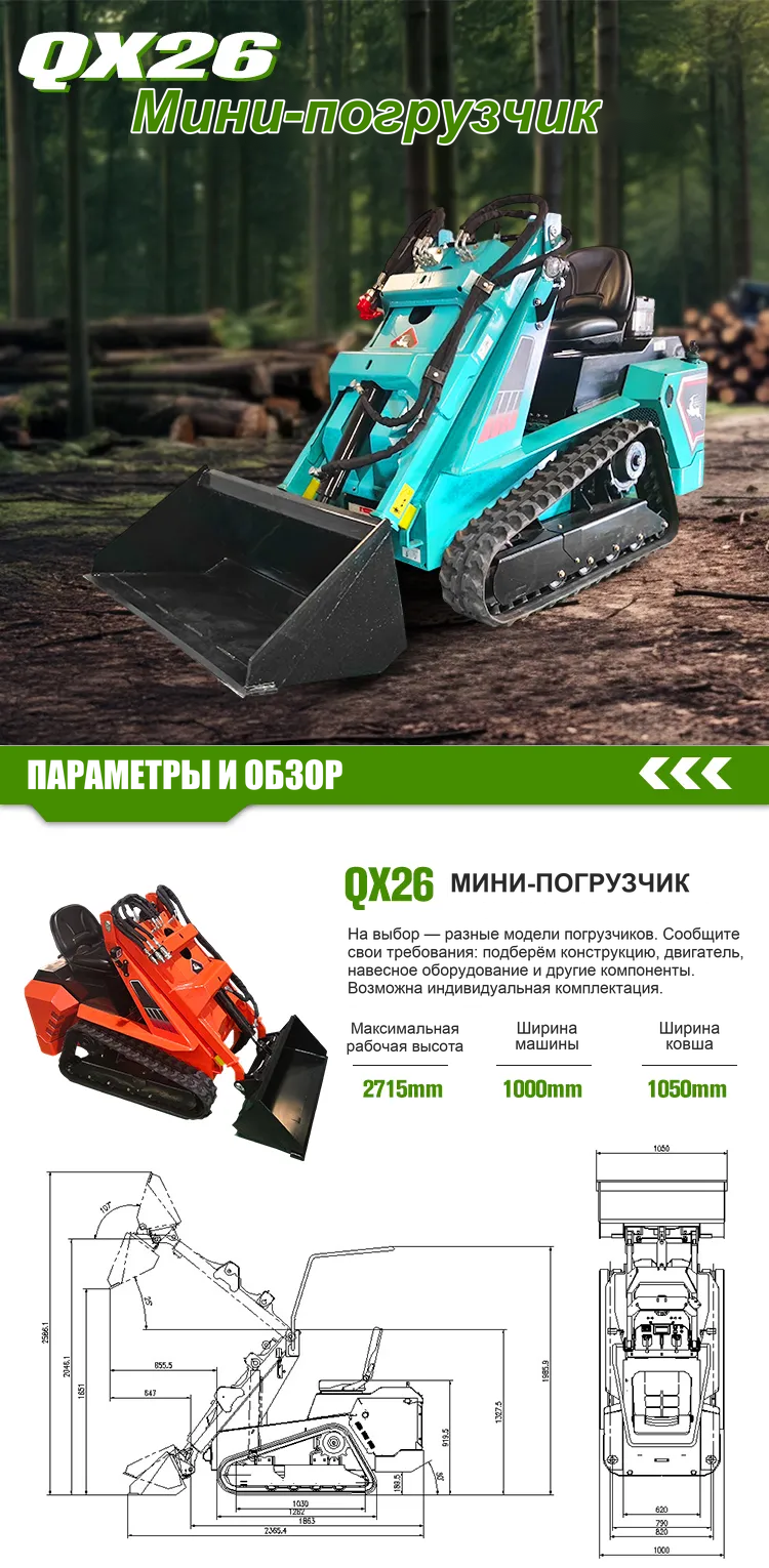 автоматический черновик