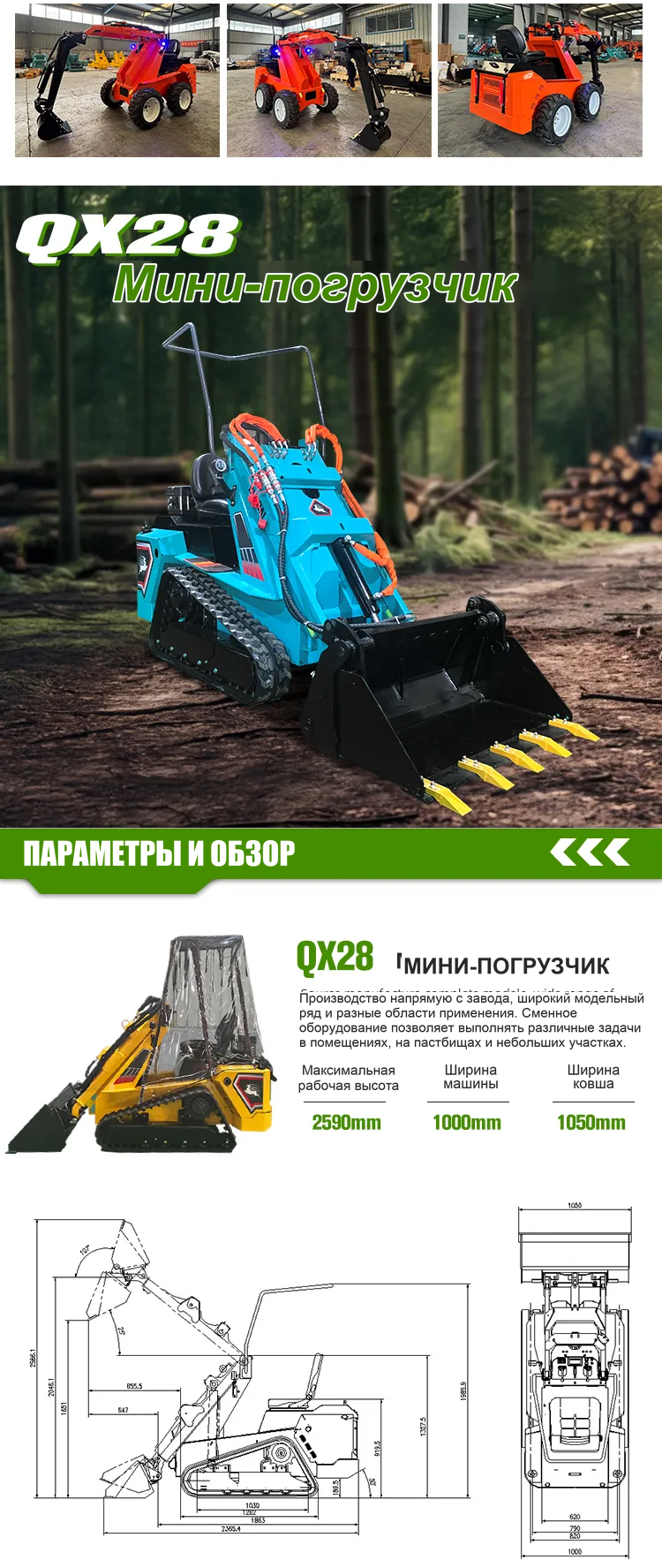 автоматический черновик