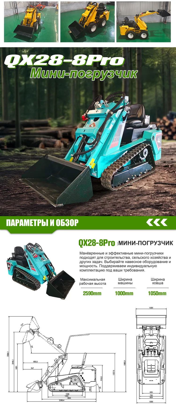 автоматический черновик