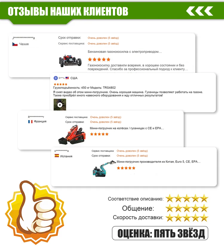 автоматический черновик
