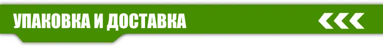 автоматический черновик
