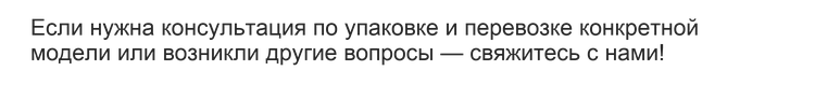 автоматический черновик