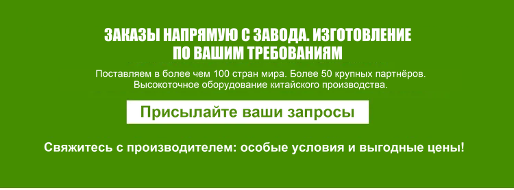 автоматический черновик