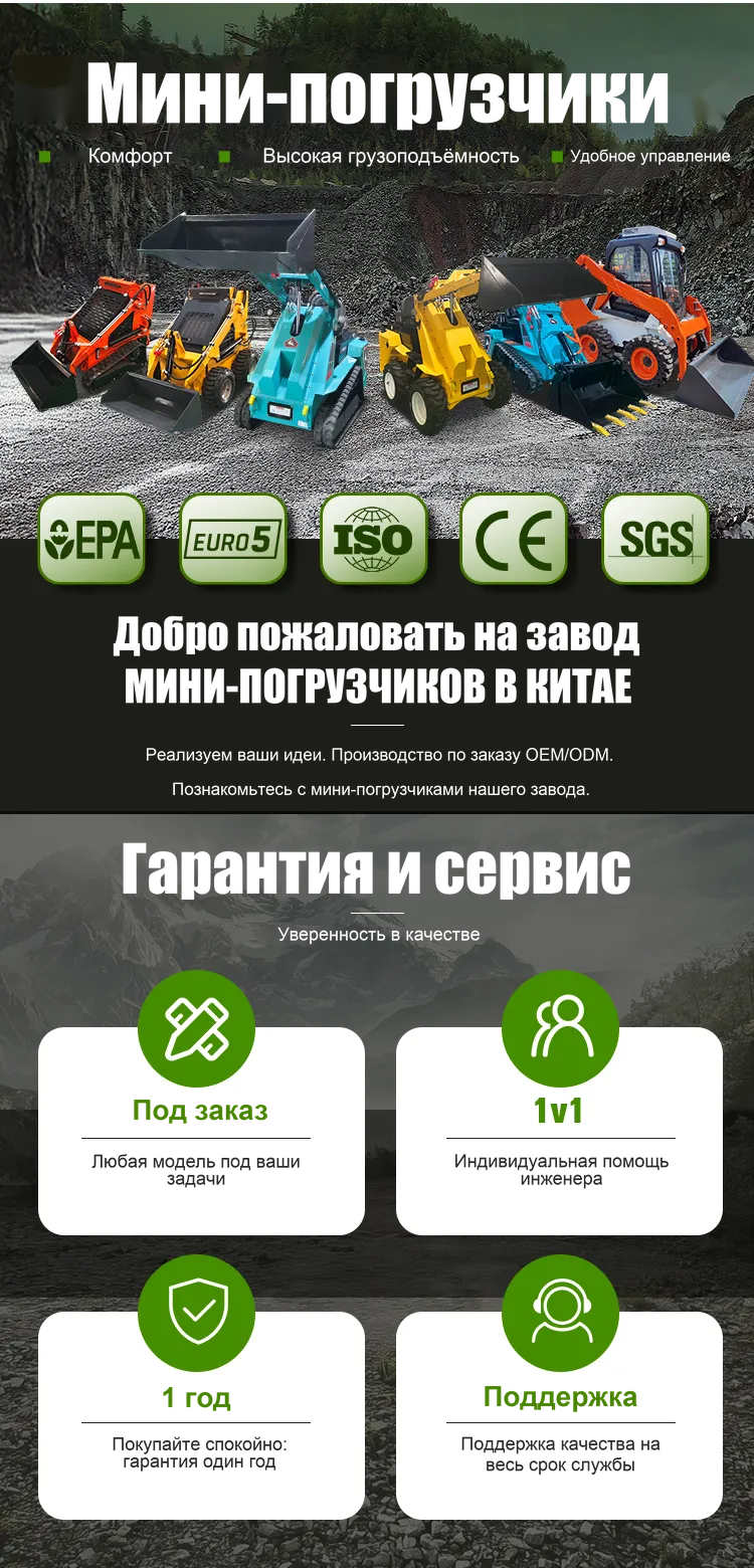 автоматический черновик