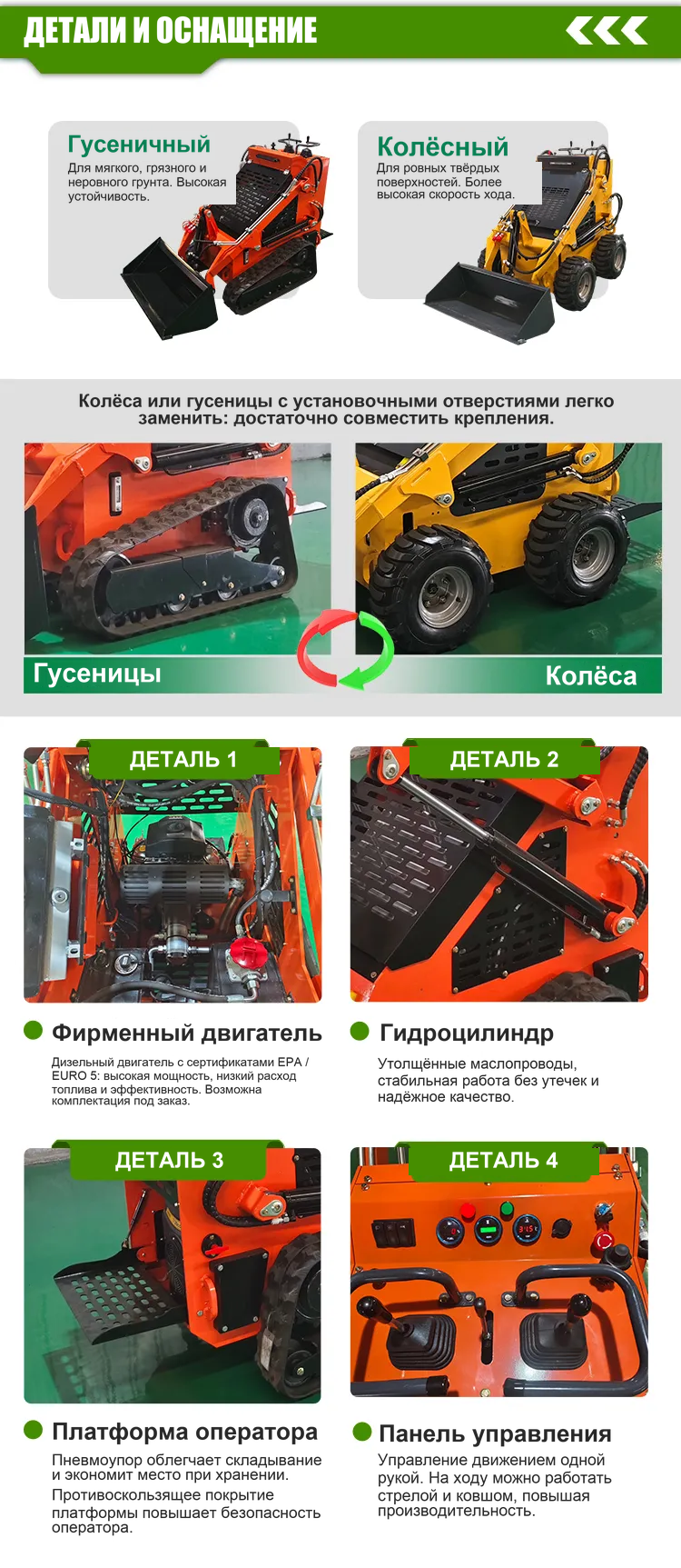 автоматический черновик